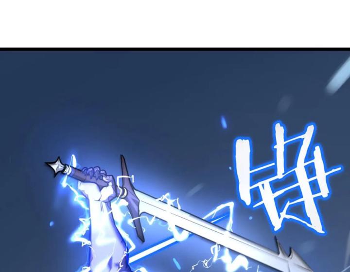 Nửa Cái Đầu Trọc Chapter 22 - Trang 2