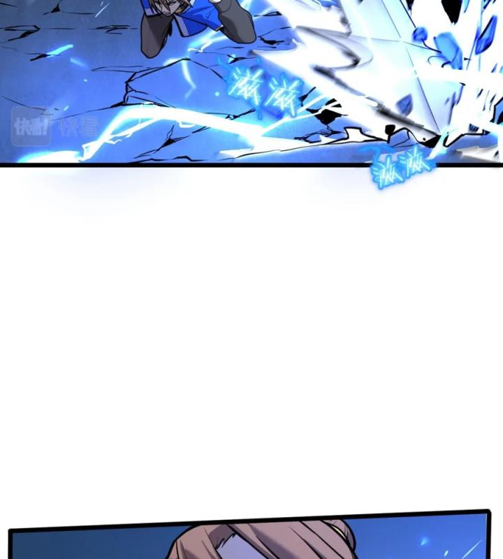 Nửa Cái Đầu Trọc Chapter 22 - Trang 2