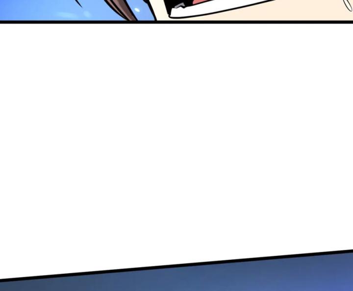 Nửa Cái Đầu Trọc Chapter 22 - Trang 2