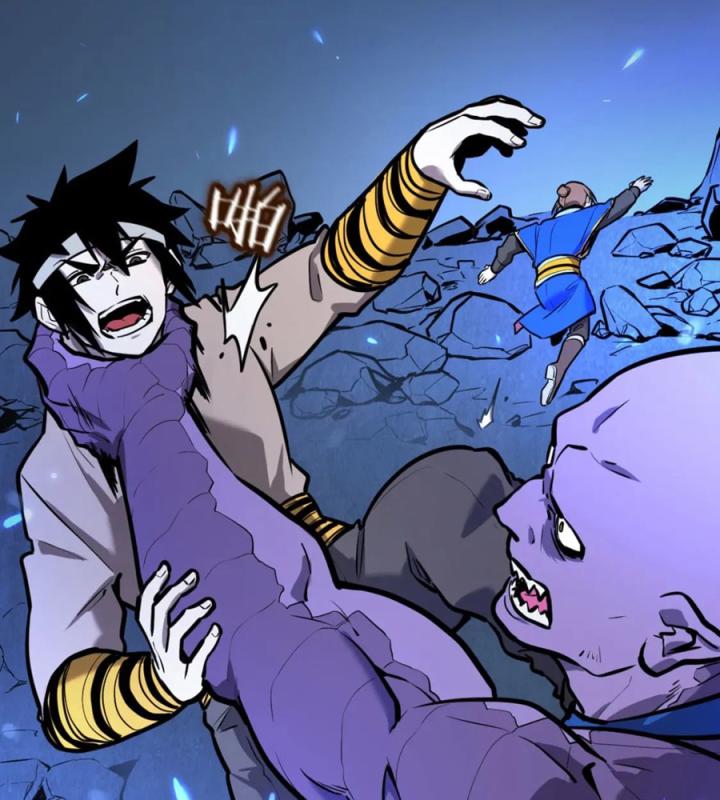 Nửa Cái Đầu Trọc Chapter 22 - Trang 2