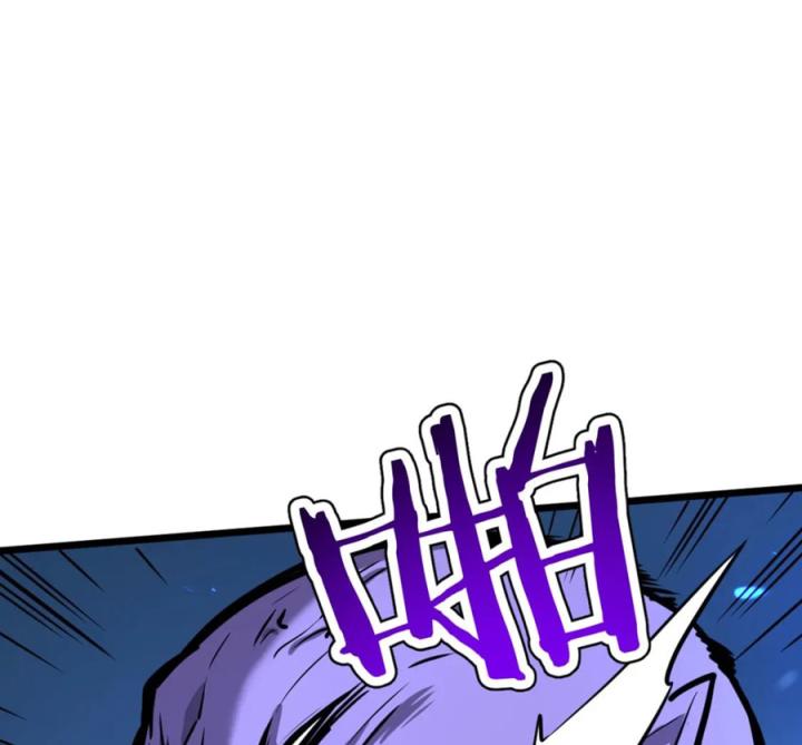 Nửa Cái Đầu Trọc Chapter 22 - Trang 2