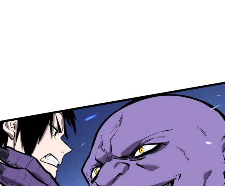 Nửa Cái Đầu Trọc Chapter 22 - Trang 2