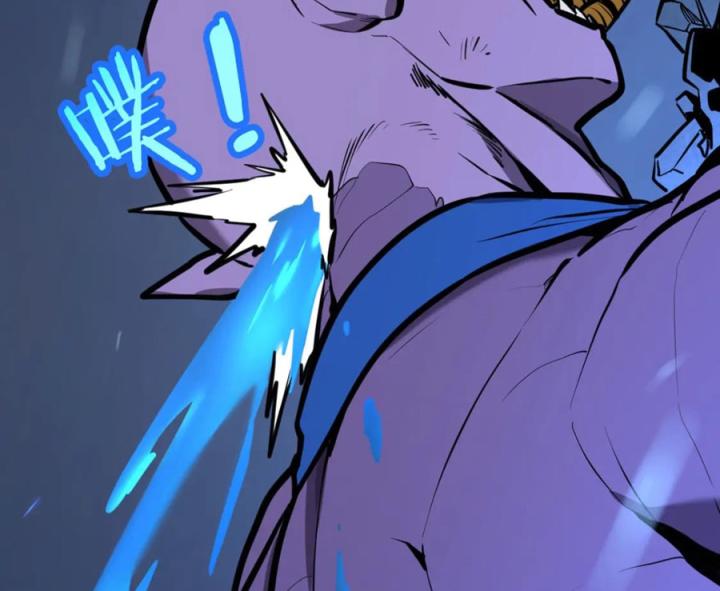 Nửa Cái Đầu Trọc Chapter 22 - Trang 2