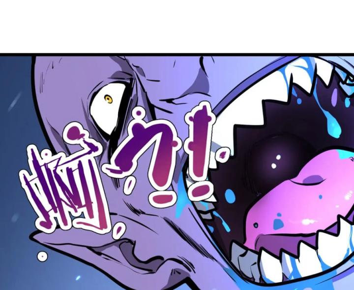 Nửa Cái Đầu Trọc Chapter 22 - Trang 2