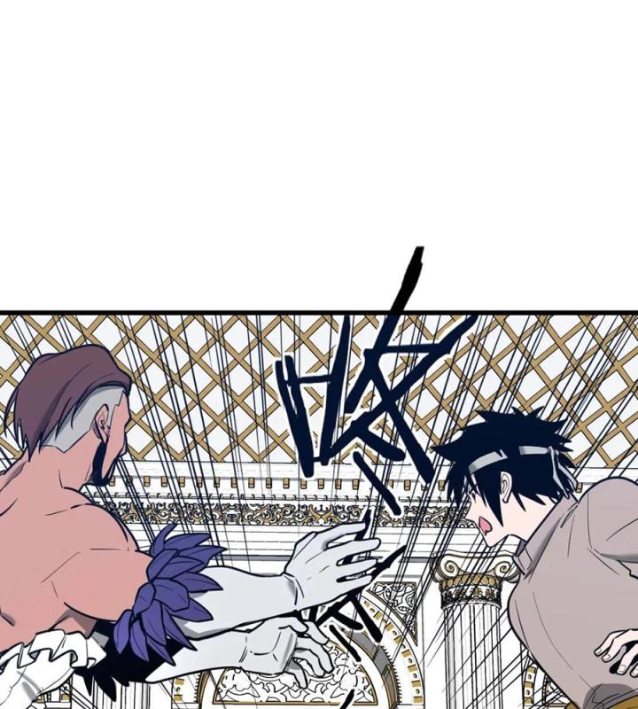 Nửa Cái Đầu Trọc Chapter 23 - Trang 2