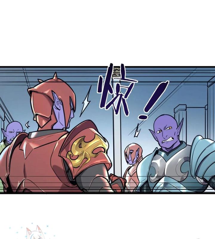 Nửa Cái Đầu Trọc Chapter 23 - Trang 2