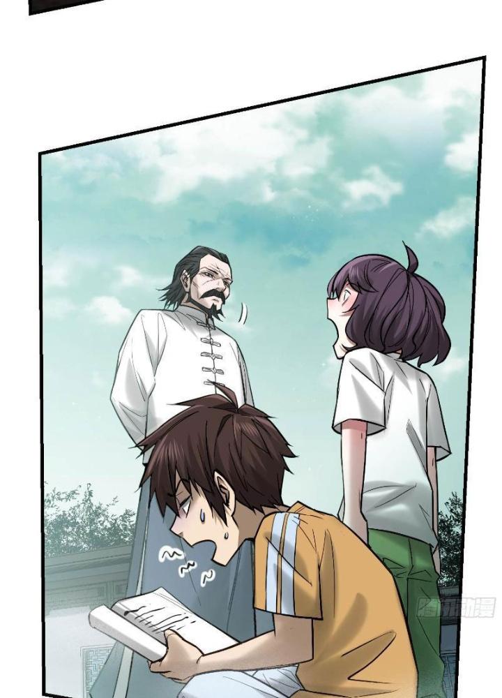 Ngô Mệnh Phụng Thiên Chapter 10 - Trang 2