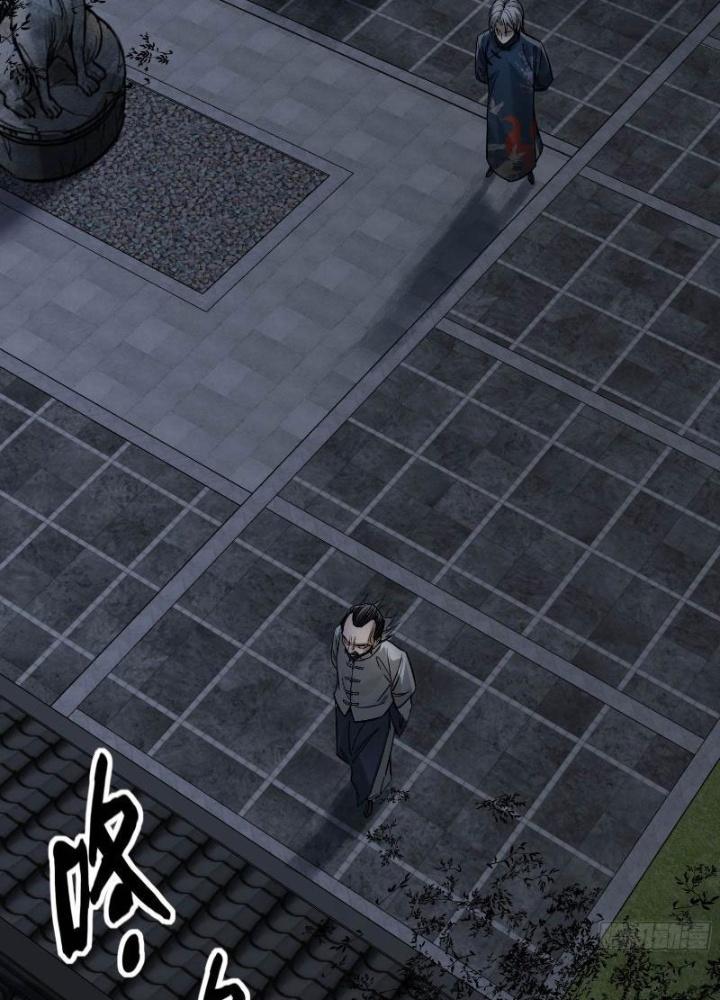 Ngô Mệnh Phụng Thiên Chapter 10 - Trang 2