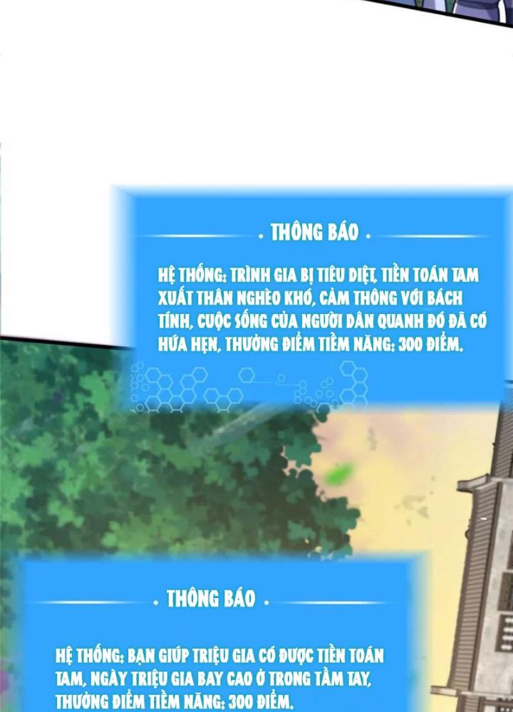 Võ Thánh Này Khảng Khái Quá Rồi Chapter 52 - Trang 3