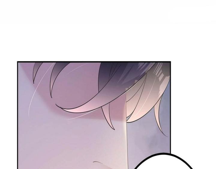 Sau Khi Bị Hắn Ngược Đãi : Cô Quay Lại Trả Thù Chapter 16 - Trang 3