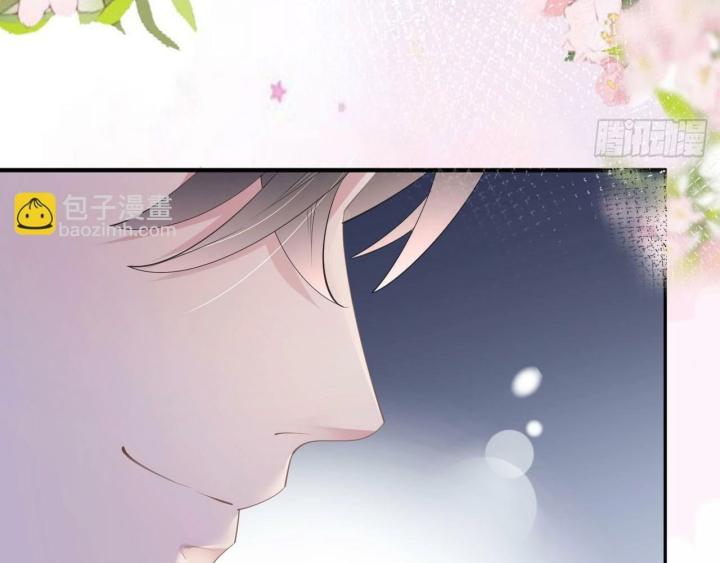 Sau Khi Bị Hắn Ngược Đãi : Cô Quay Lại Trả Thù Chapter 16 - Trang 3