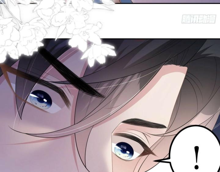 Sau Khi Bị Hắn Ngược Đãi : Cô Quay Lại Trả Thù Chapter 16 - Trang 3