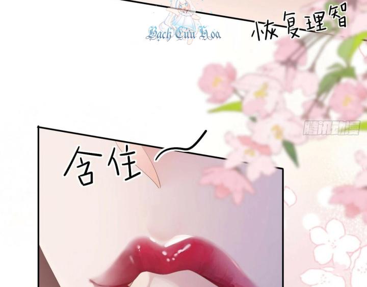 Sau Khi Bị Hắn Ngược Đãi : Cô Quay Lại Trả Thù Chapter 16 - Trang 3