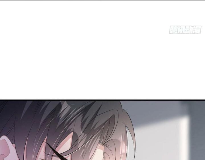 Sau Khi Bị Hắn Ngược Đãi : Cô Quay Lại Trả Thù Chapter 16 - Trang 3