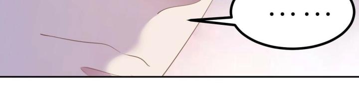 Sau Khi Bị Hắn Ngược Đãi : Cô Quay Lại Trả Thù Chapter 16 - Trang 3