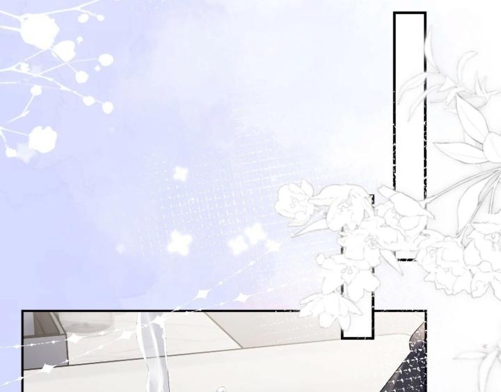 Sau Khi Bị Hắn Ngược Đãi : Cô Quay Lại Trả Thù Chapter 16 - Trang 3