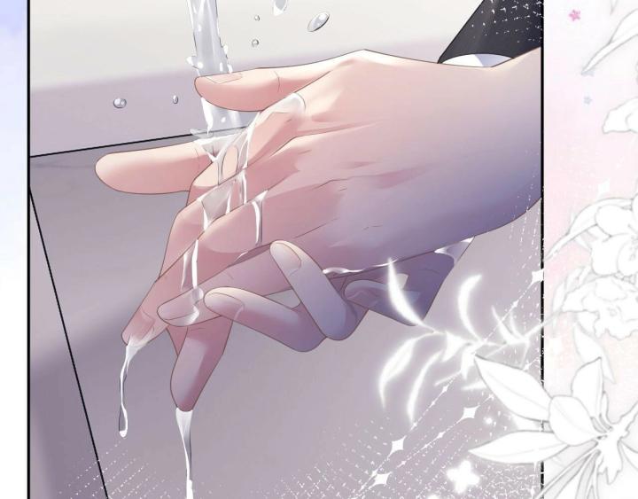 Sau Khi Bị Hắn Ngược Đãi : Cô Quay Lại Trả Thù Chapter 16 - Trang 3