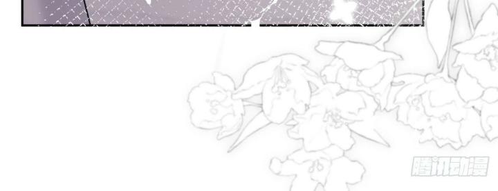 Sau Khi Bị Hắn Ngược Đãi : Cô Quay Lại Trả Thù Chapter 16 - Trang 3