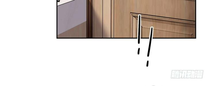 Sau Khi Bị Hắn Ngược Đãi : Cô Quay Lại Trả Thù Chapter 16 - Trang 3