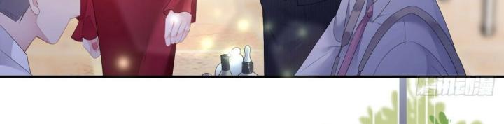 Sau Khi Bị Hắn Ngược Đãi : Cô Quay Lại Trả Thù Chapter 16 - Trang 3