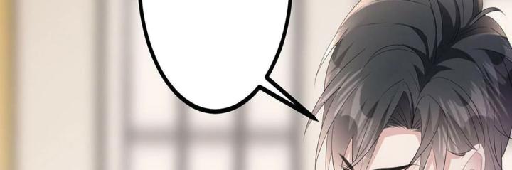 Sau Khi Bị Hắn Ngược Đãi : Cô Quay Lại Trả Thù Chapter 16 - Trang 3