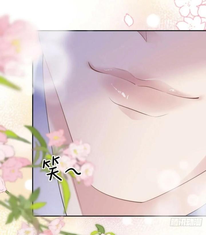 Sau Khi Bị Hắn Ngược Đãi : Cô Quay Lại Trả Thù Chapter 17 - Trang 3