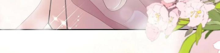 Sau Khi Bị Hắn Ngược Đãi : Cô Quay Lại Trả Thù Chapter 17 - Trang 3