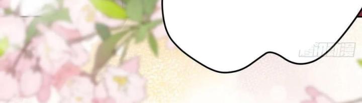 Sau Khi Bị Hắn Ngược Đãi : Cô Quay Lại Trả Thù Chapter 17 - Trang 3