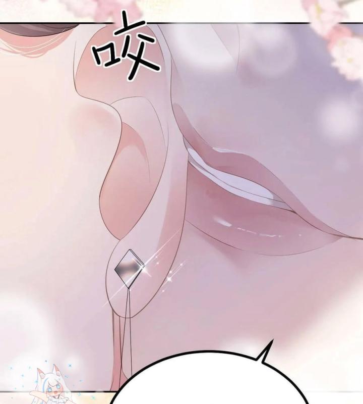 Sau Khi Bị Hắn Ngược Đãi : Cô Quay Lại Trả Thù Chapter 17 - Trang 3