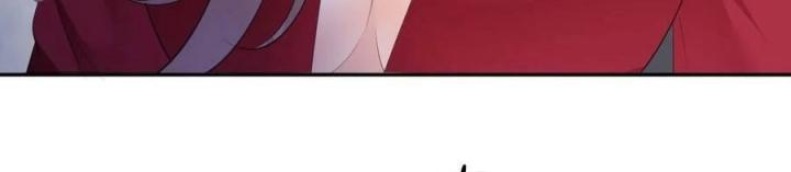 Sau Khi Bị Hắn Ngược Đãi : Cô Quay Lại Trả Thù Chapter 17 - Trang 3