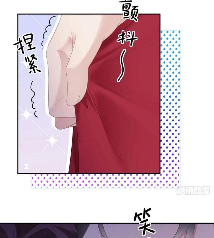 Sau Khi Bị Hắn Ngược Đãi : Cô Quay Lại Trả Thù Chapter 17 - Trang 3