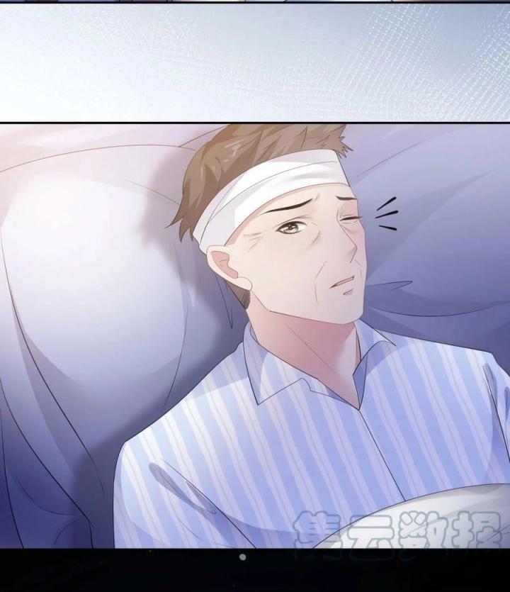 Sau Khi Bị Hắn Ngược Đãi : Cô Quay Lại Trả Thù Chapter 17 - Trang 3