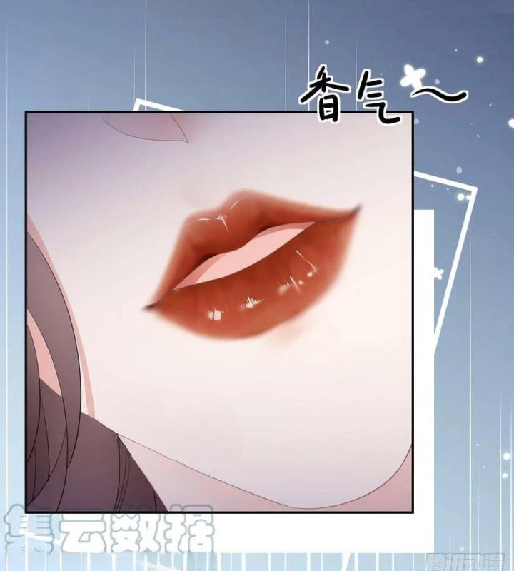 Sau Khi Bị Hắn Ngược Đãi : Cô Quay Lại Trả Thù Chapter 17 - Trang 3