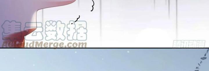 Sau Khi Bị Hắn Ngược Đãi : Cô Quay Lại Trả Thù Chapter 18 - Trang 3