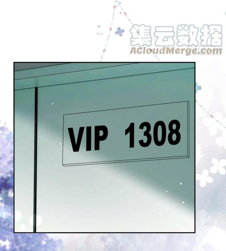 Sau Khi Bị Hắn Ngược Đãi : Cô Quay Lại Trả Thù Chapter 18 - Trang 3