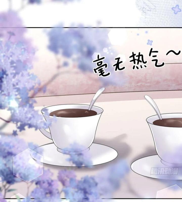 Sau Khi Bị Hắn Ngược Đãi : Cô Quay Lại Trả Thù Chapter 18 - Trang 3
