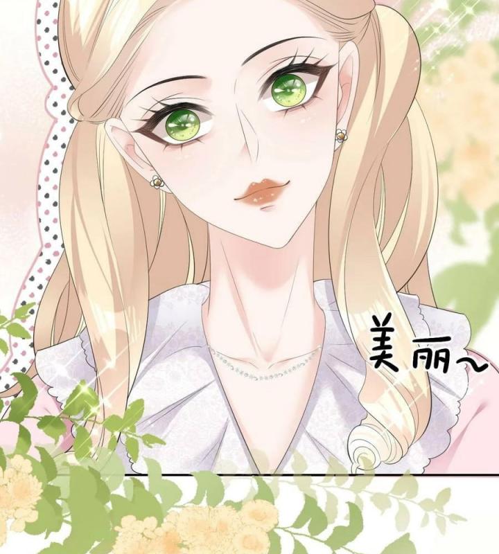 Sau Khi Bị Hắn Ngược Đãi : Cô Quay Lại Trả Thù Chapter 18 - Trang 3