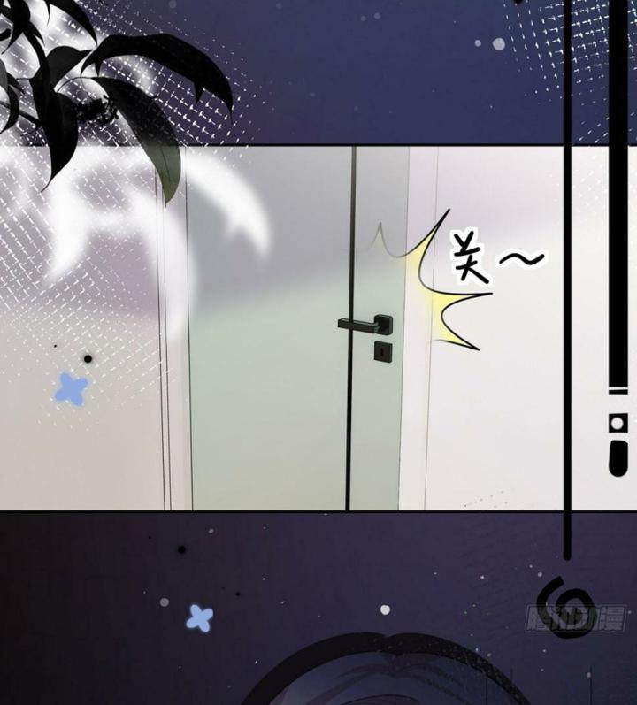 Sau Khi Bị Hắn Ngược Đãi : Cô Quay Lại Trả Thù Chapter 19 - Trang 3