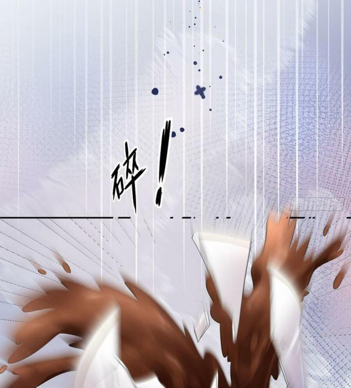 Sau Khi Bị Hắn Ngược Đãi : Cô Quay Lại Trả Thù Chapter 19 - Trang 3