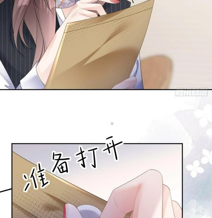 Sau Khi Bị Hắn Ngược Đãi : Cô Quay Lại Trả Thù Chapter 20 - Trang 3