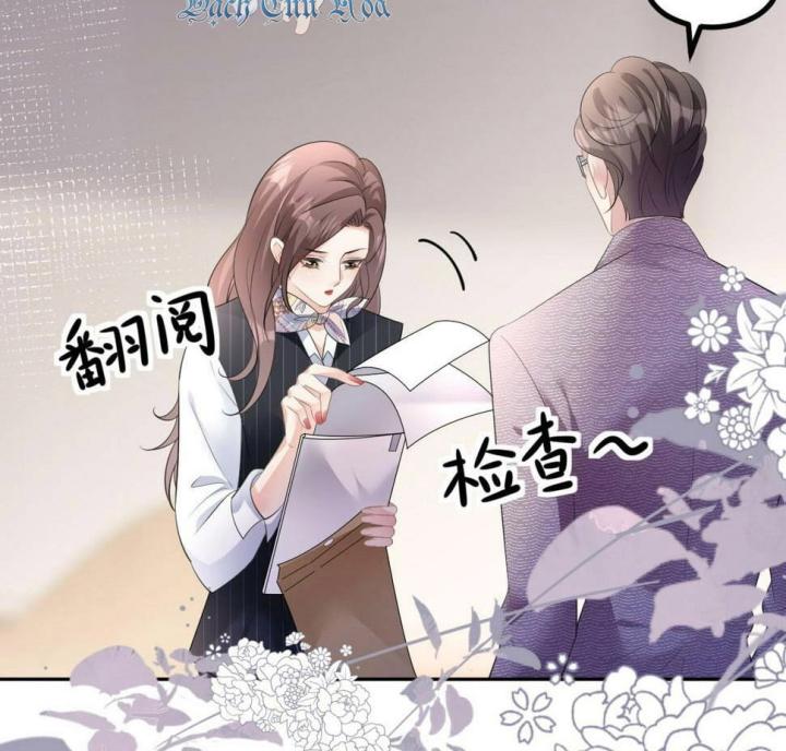 Sau Khi Bị Hắn Ngược Đãi : Cô Quay Lại Trả Thù Chapter 20 - Trang 3