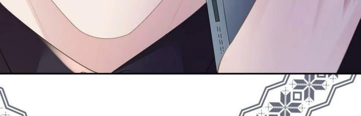 Sau Khi Bị Hắn Ngược Đãi : Cô Quay Lại Trả Thù Chapter 20 - Trang 3