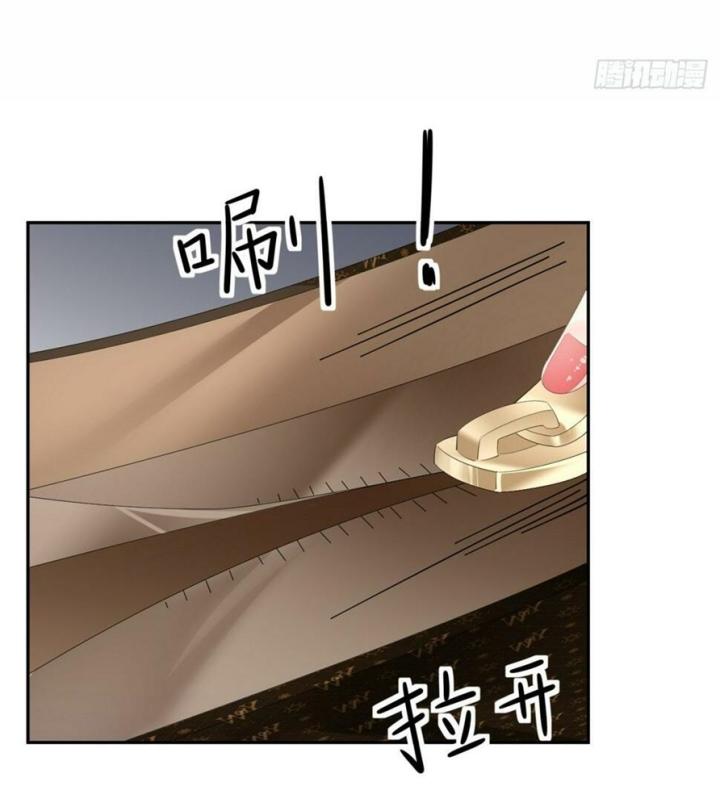 Sau Khi Bị Hắn Ngược Đãi : Cô Quay Lại Trả Thù Chapter 21 - Trang 3