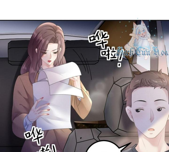 Sau Khi Bị Hắn Ngược Đãi : Cô Quay Lại Trả Thù Chapter 21 - Trang 3