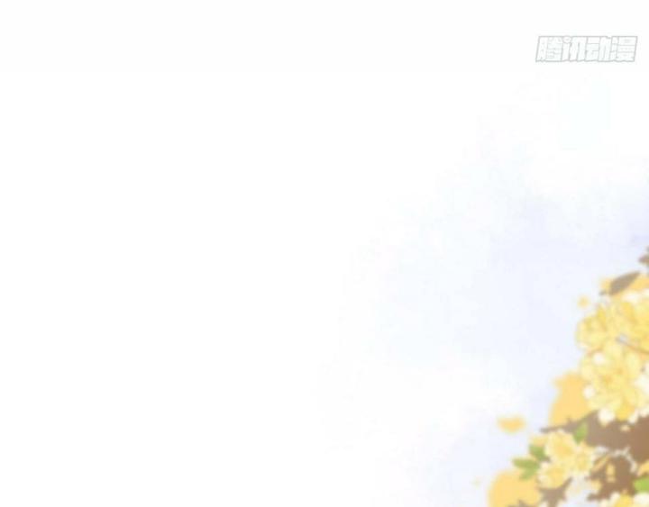 Sau Khi Bị Hắn Ngược Đãi : Cô Quay Lại Trả Thù Chapter 22 - Trang 3