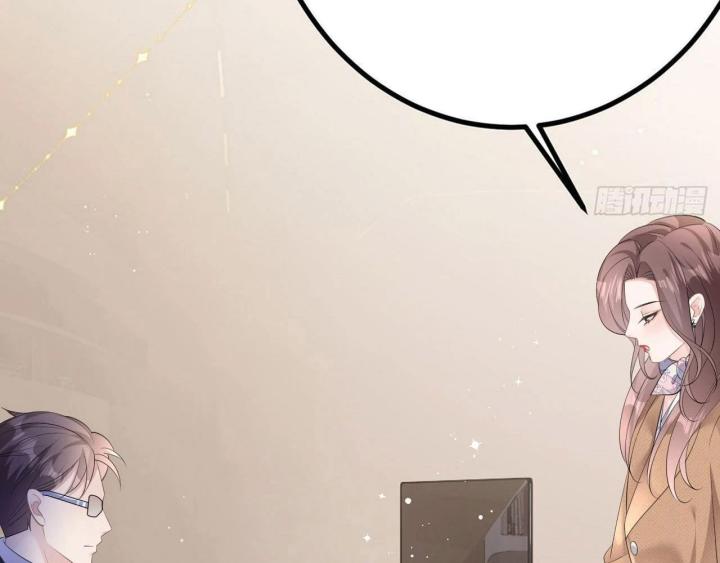 Sau Khi Bị Hắn Ngược Đãi : Cô Quay Lại Trả Thù Chapter 22 - Trang 3