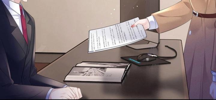 Sau Khi Bị Hắn Ngược Đãi : Cô Quay Lại Trả Thù Chapter 22 - Trang 3