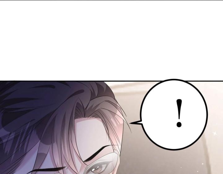 Sau Khi Bị Hắn Ngược Đãi : Cô Quay Lại Trả Thù Chapter 22 - Trang 3