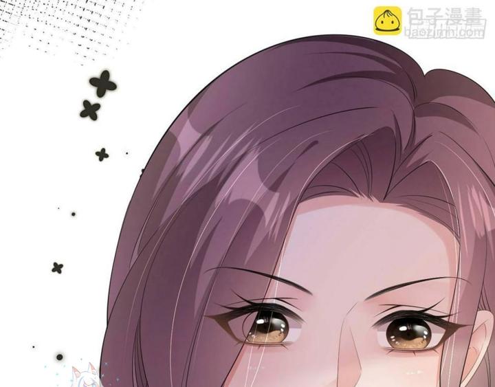 Sau Khi Bị Hắn Ngược Đãi : Cô Quay Lại Trả Thù Chapter 22 - Trang 3