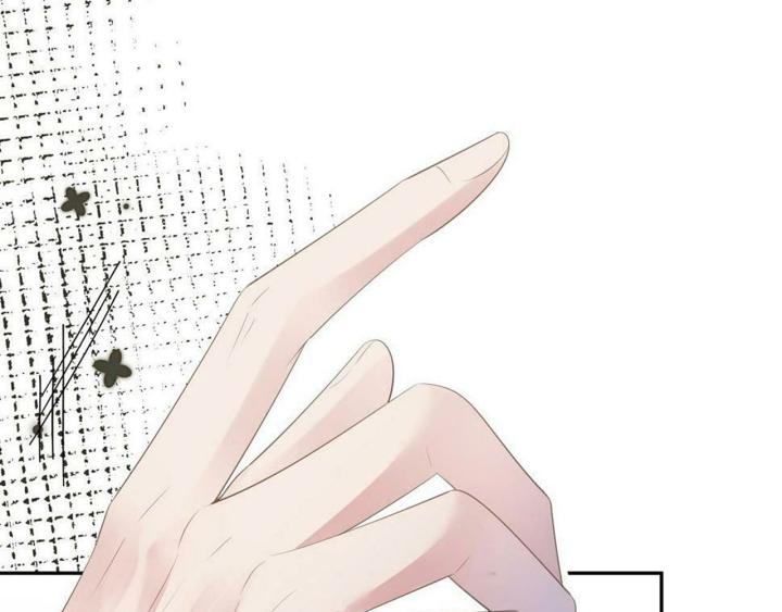 Sau Khi Bị Hắn Ngược Đãi : Cô Quay Lại Trả Thù Chapter 22 - Trang 3